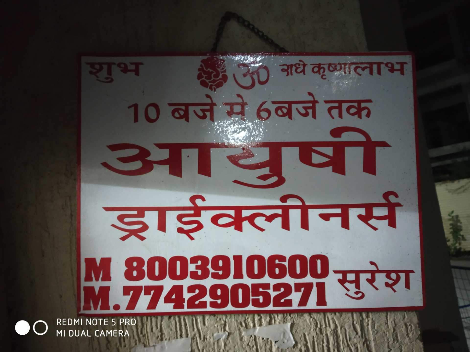 Poster - HD Wallpaper 