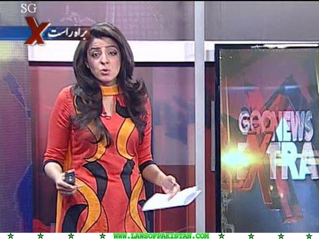 Ayesha Sohail News Anchor - HD Wallpaper 