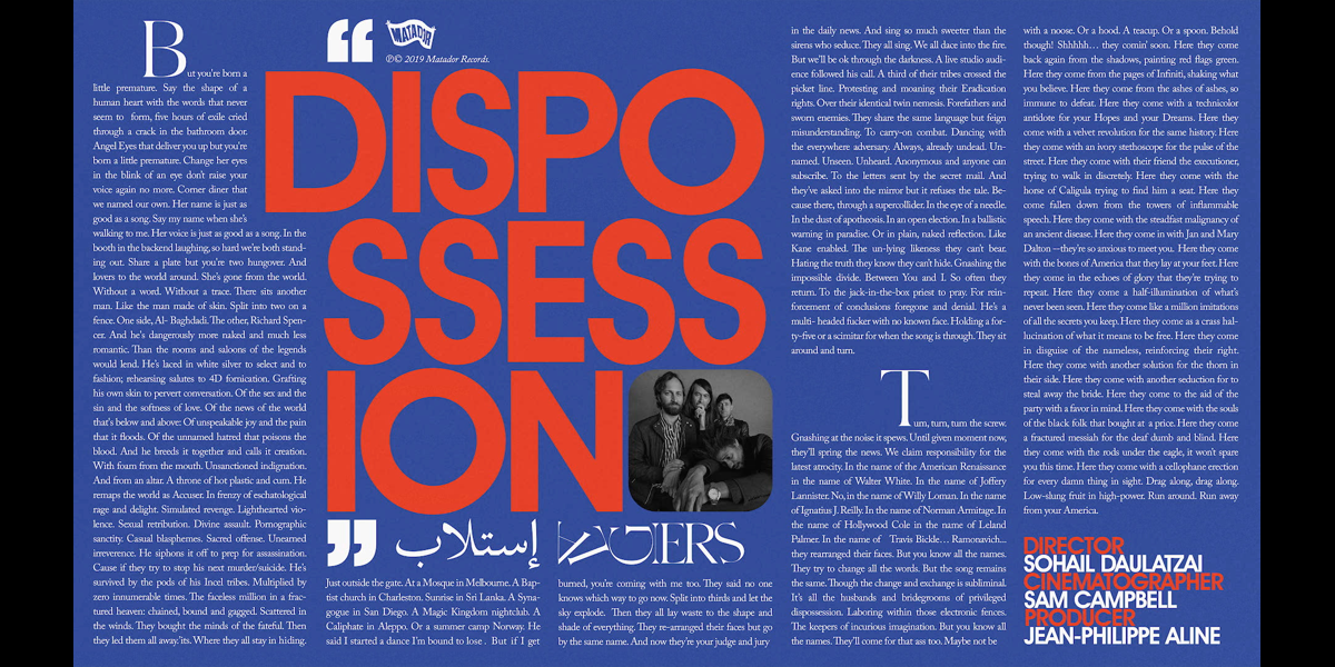 Algiers There Is No Year - HD Wallpaper 