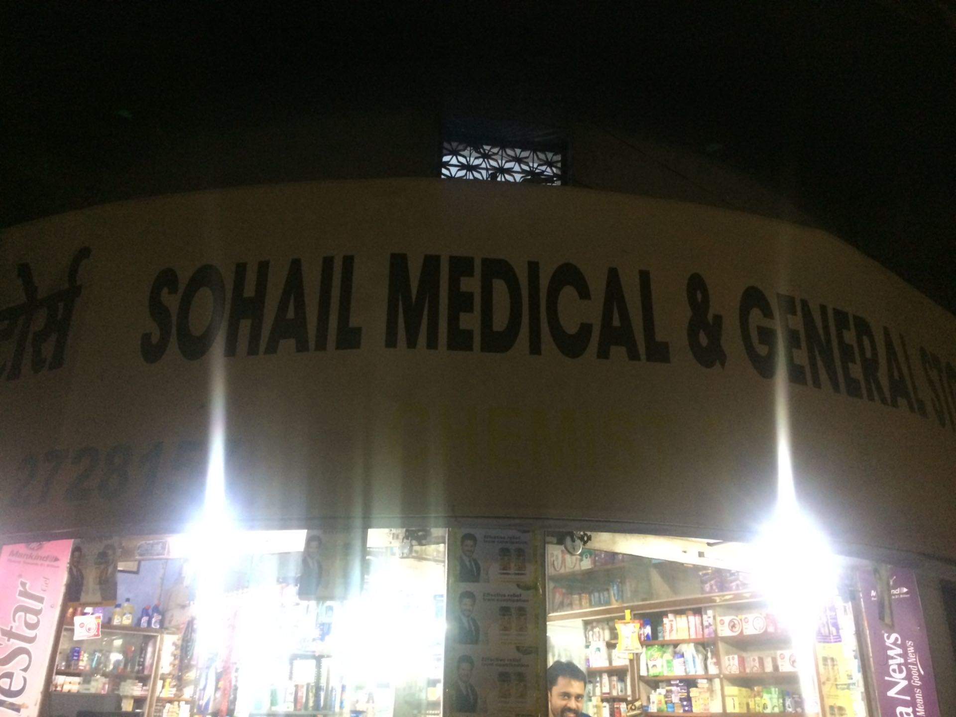 Night - HD Wallpaper 