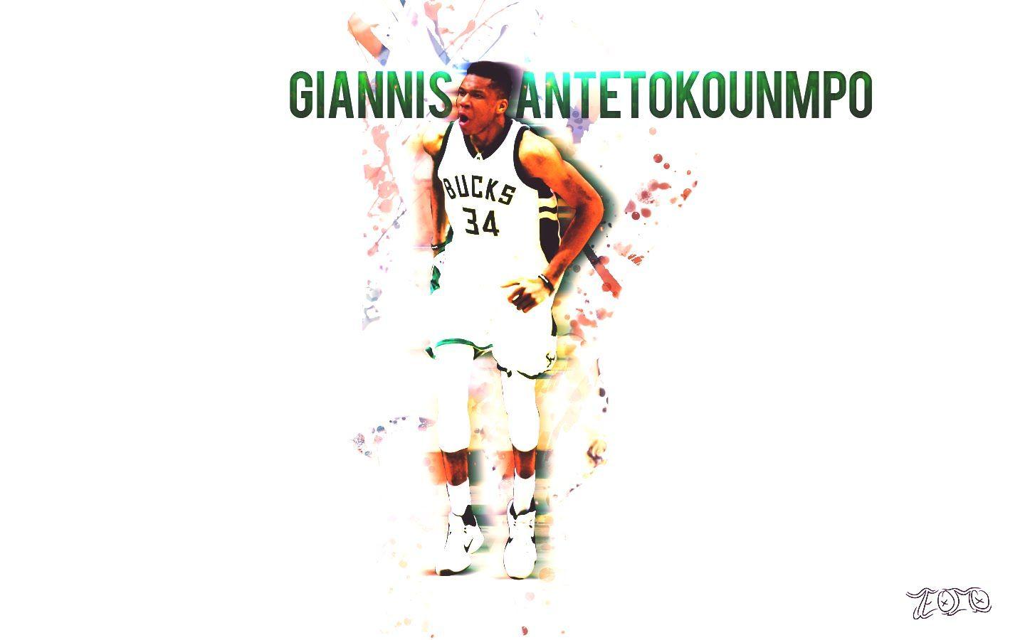 Giannis Antetokounmpo White Background - HD Wallpaper 
