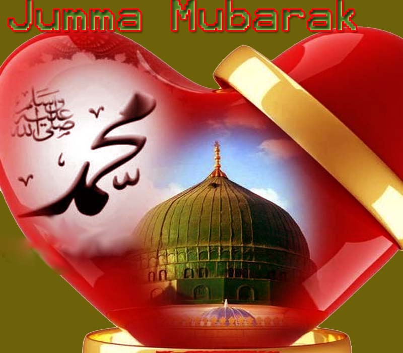 Beautiful Jumma Mubarak In Urdu - HD Wallpaper 