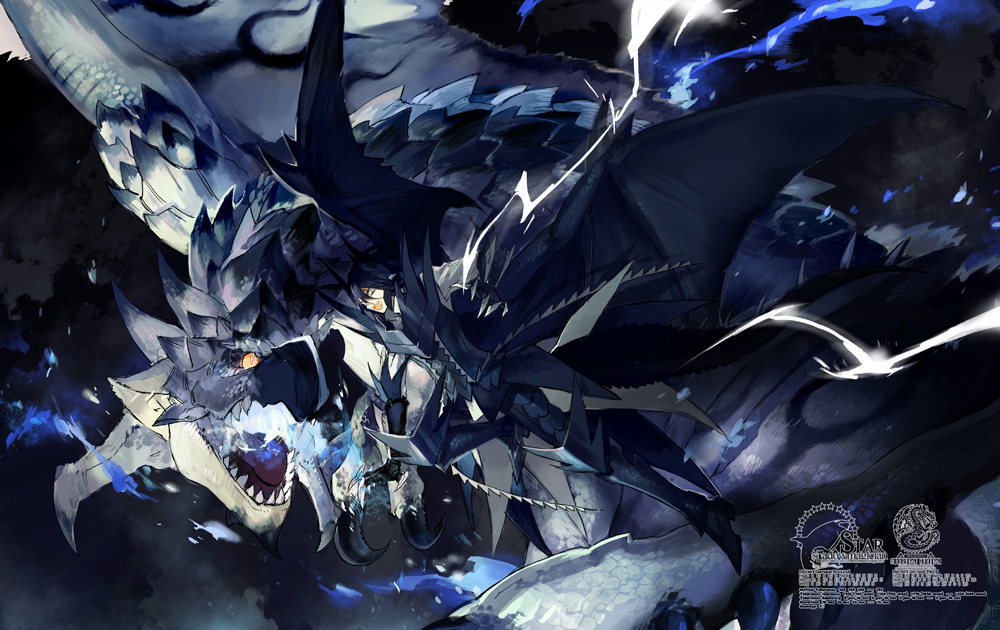 Monster Hunter Silver Rathalos - HD Wallpaper 