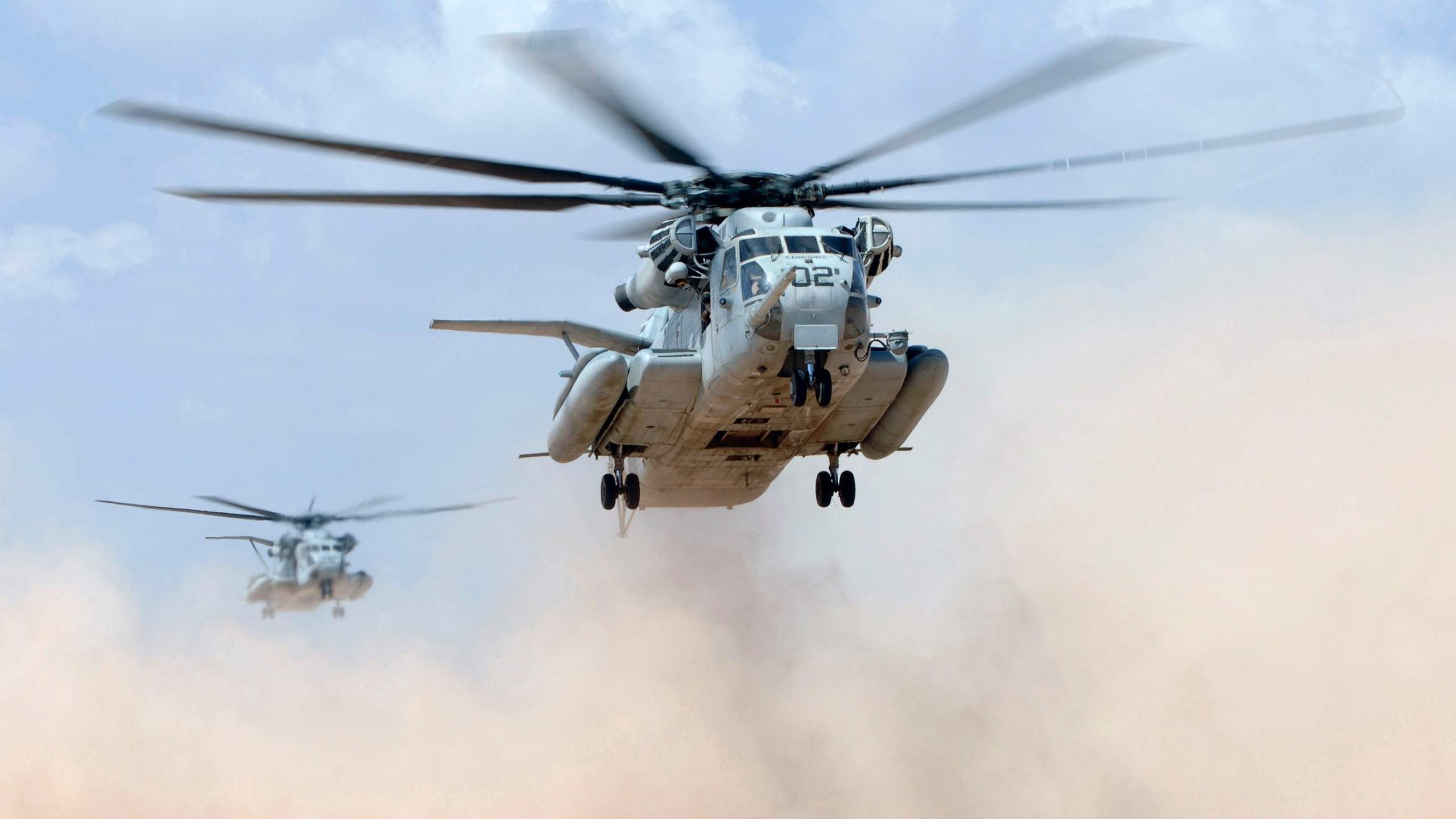 Ch 53 Super Stallion - HD Wallpaper 