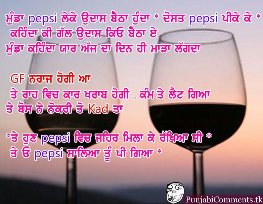 Wine Glass - HD Wallpaper 