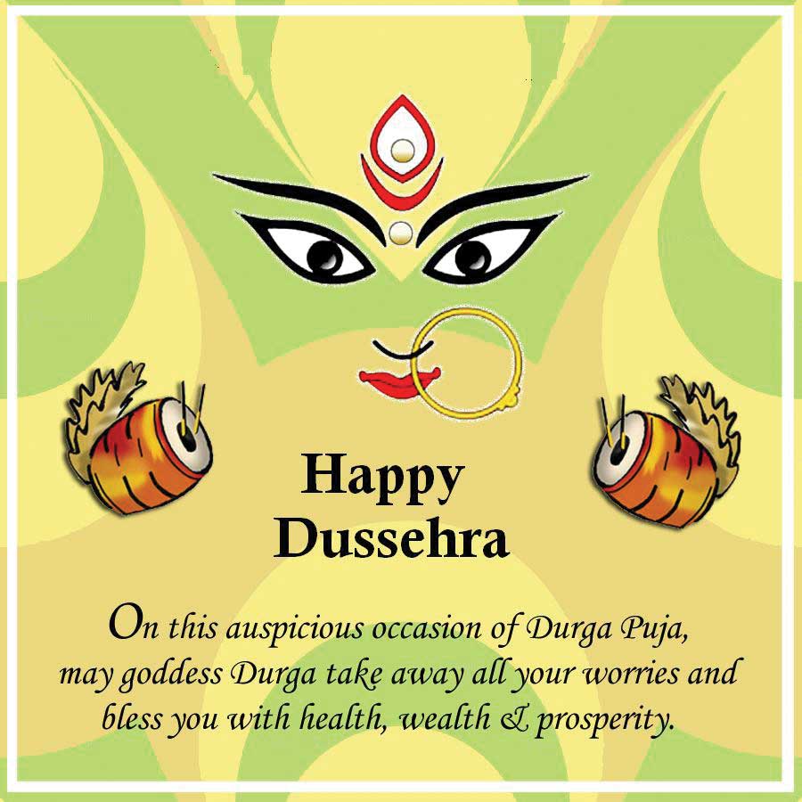 Happy Dussehra/durga Pooja Wishes Wallpaper - Quote Images Of Dussehra - HD Wallpaper 