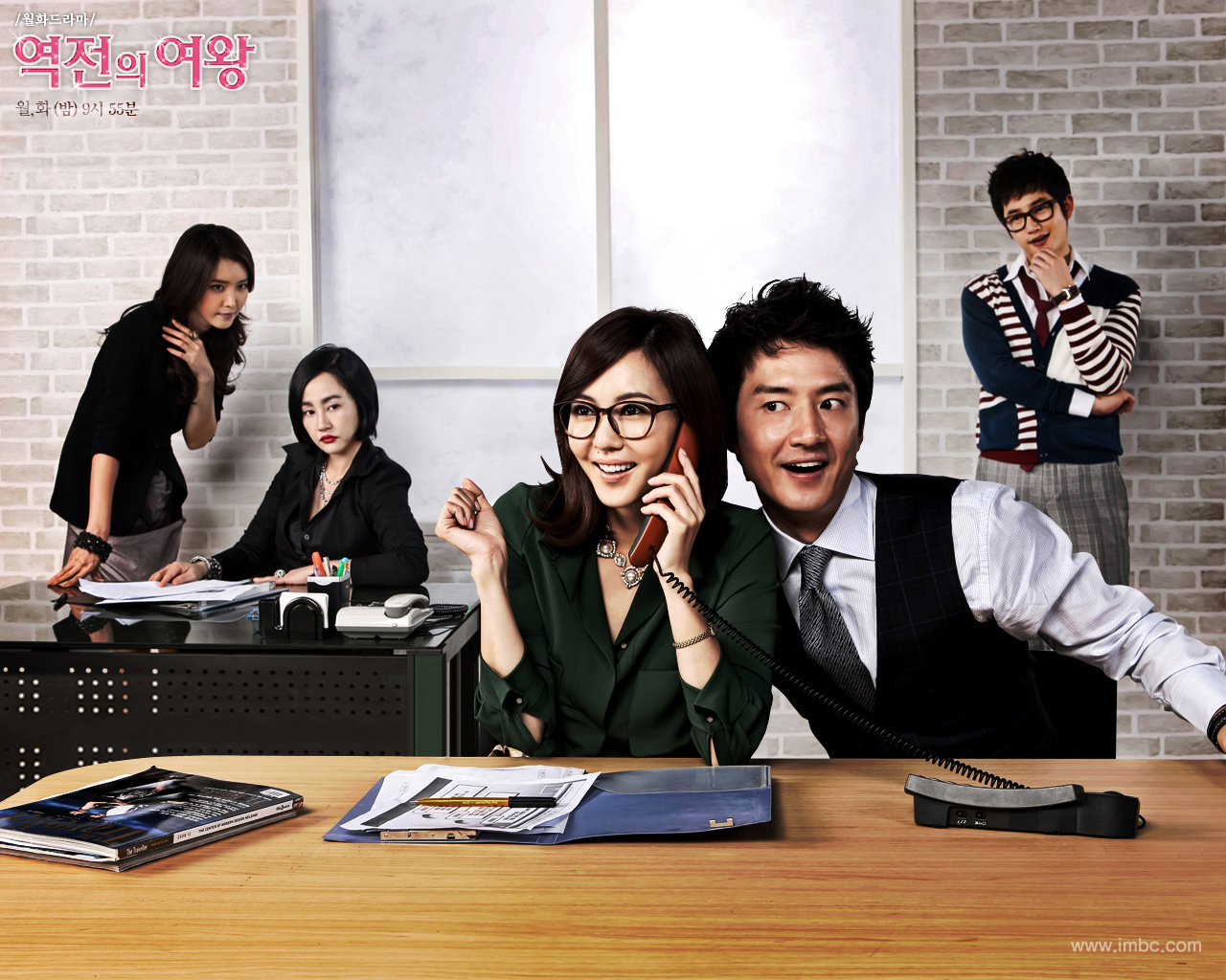 Mbc 월화드라마 역전의 여왕 - Queen Of Reversal - HD Wallpaper 