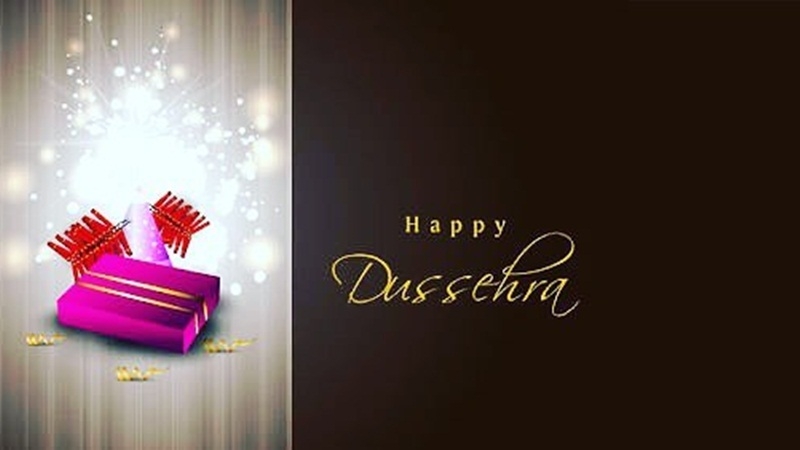 Happy Dussehra Gift - HD Wallpaper 