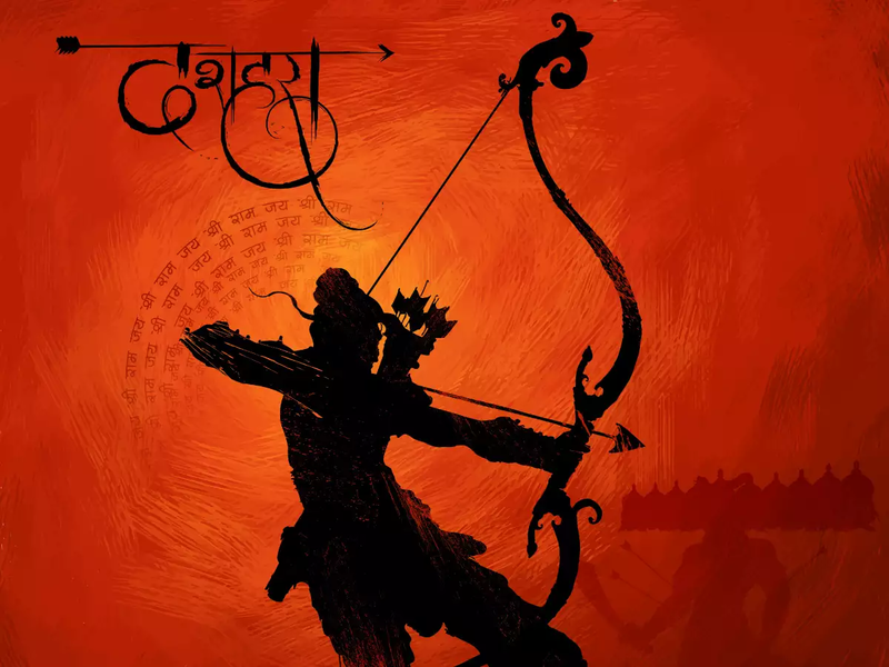 Happy Dussehra Rama Image - Happy Dussehra Wishes - HD Wallpaper 