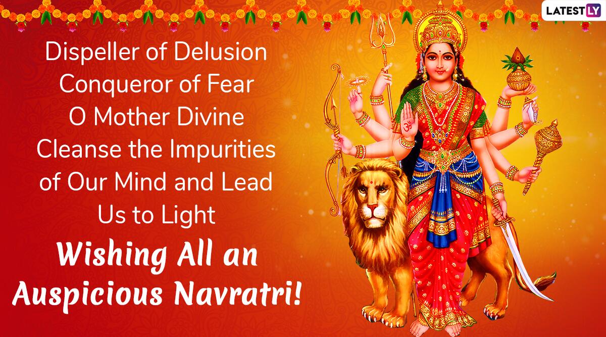 Navaratri - HD Wallpaper 