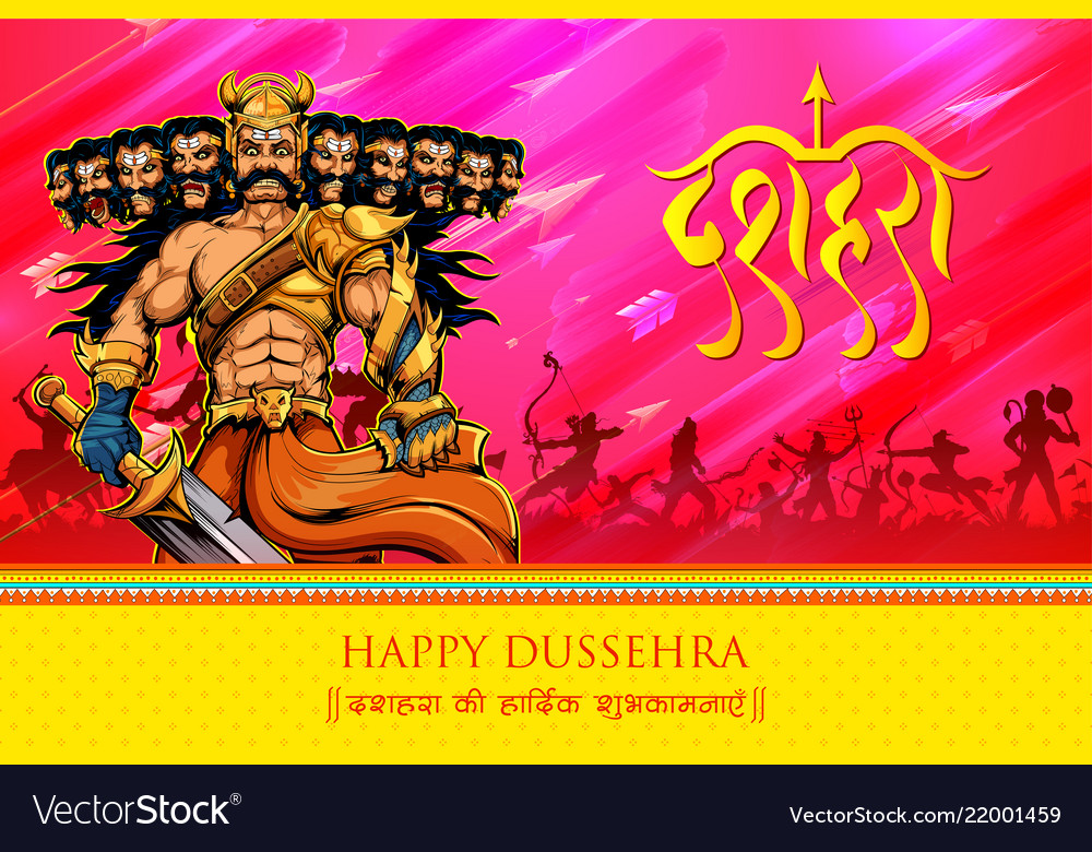 Dussehra Vector - HD Wallpaper 