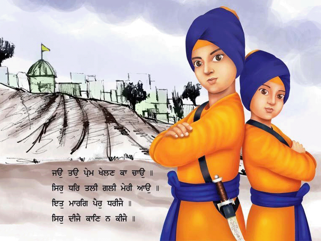 Guru Gobind Singh Sons Death - HD Wallpaper 