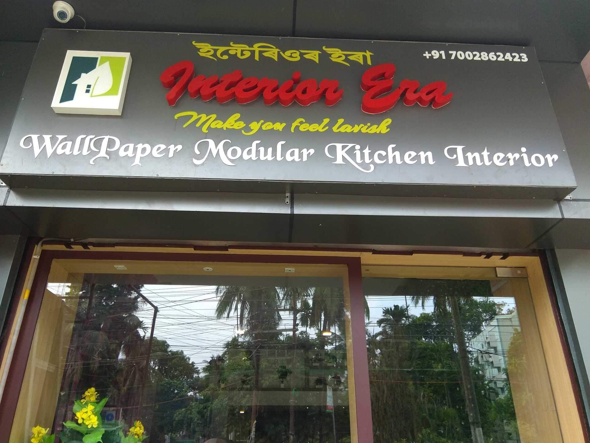 Signage - HD Wallpaper 