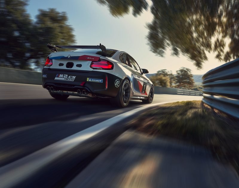 Bmw M2 Cs 2020 - HD Wallpaper 