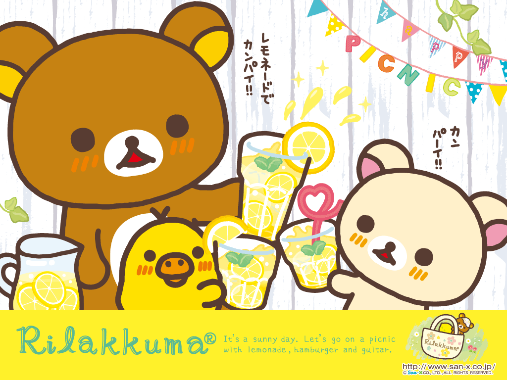 Rilakkuma Wallpaper June - Rilakkuma Birthday - HD Wallpaper 