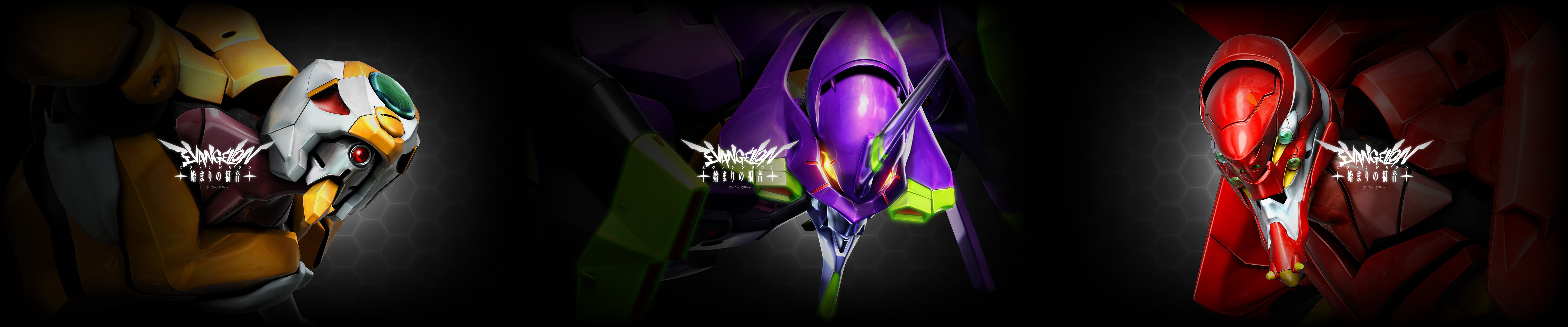 Evangelion Triple Monitor - 5760x1200 Wallpaper - teahub.io