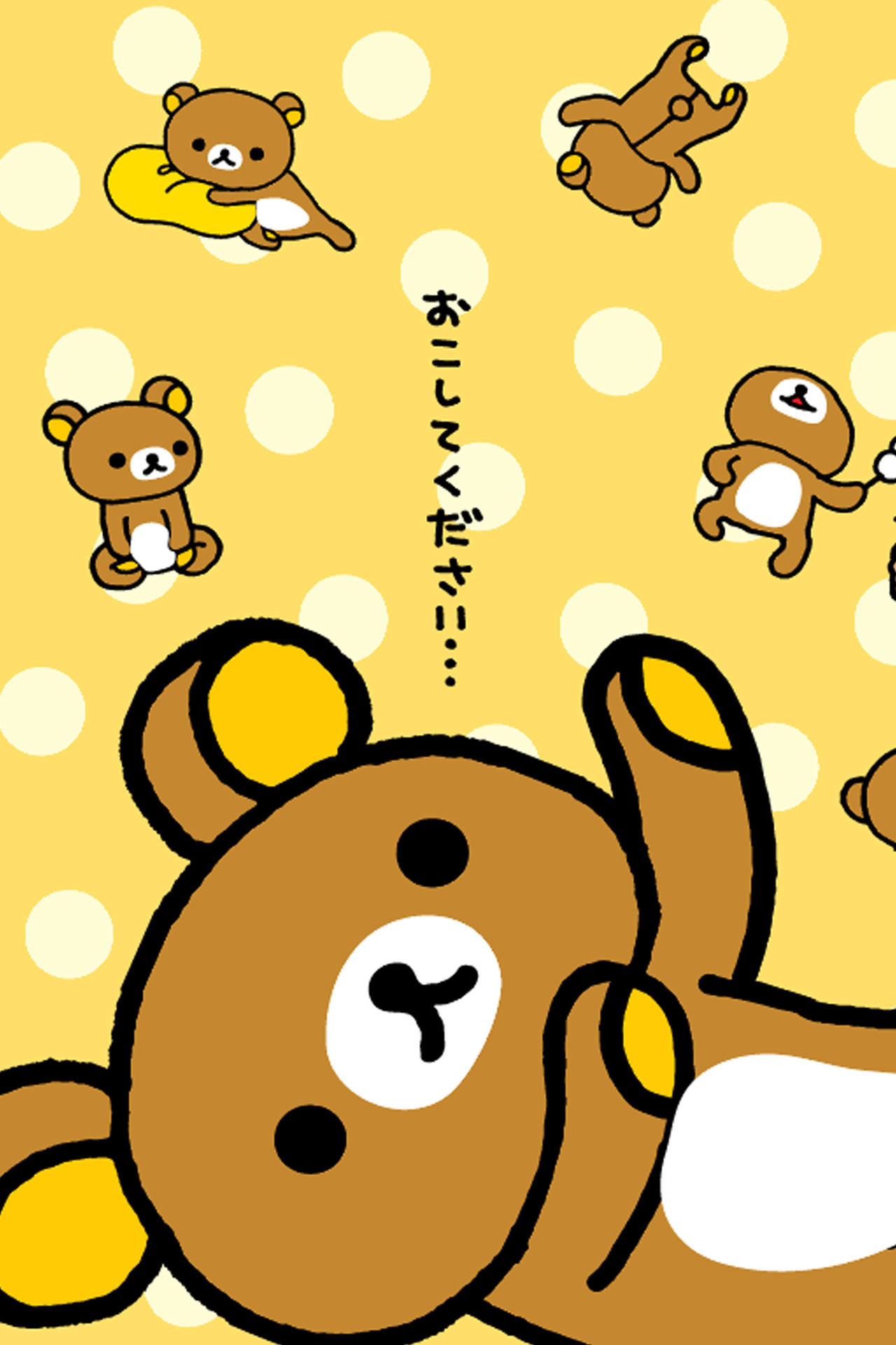 Google Search 
 Data-src - Rilakkuma Background Iphone - HD Wallpaper 