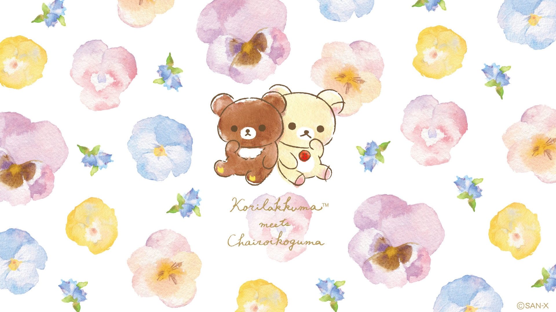 99 1080 1920 - Korilakkuma Meets Chairoikoguma - HD Wallpaper 