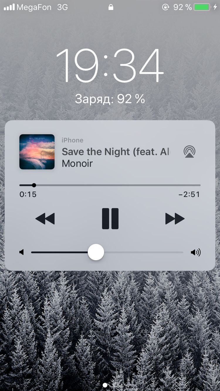 Winter Wallpaper Iphone Xr - HD Wallpaper 