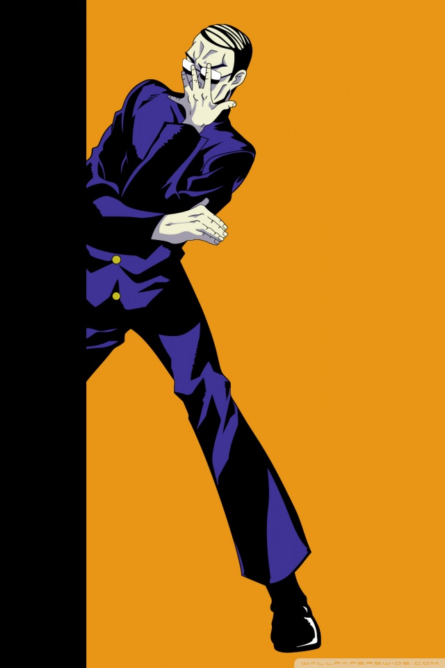 Freak Wallpaper Hd Iphone - HD Wallpaper 