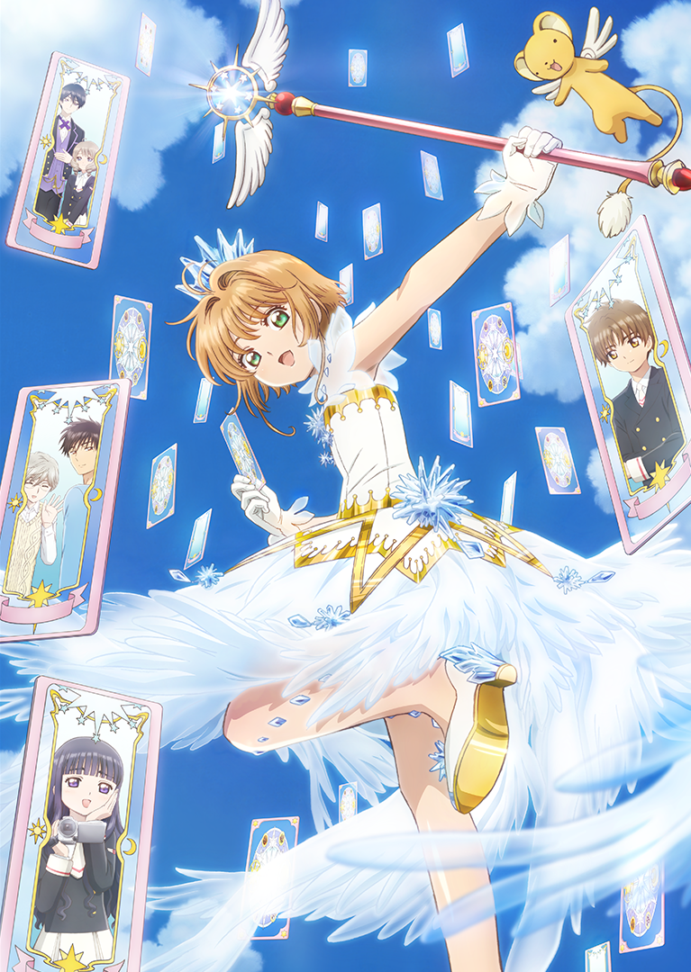 Cardcaptor Sakura Clear Card - HD Wallpaper 