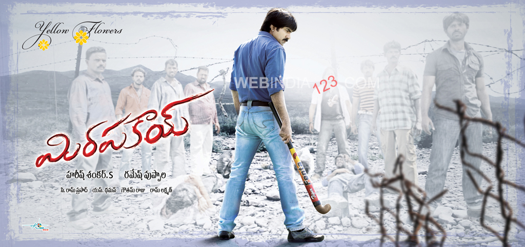 Ravi Teja In Mirapakaya - HD Wallpaper 