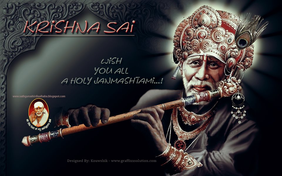 God Baba Ramdev Hd Wallpaper - Krishna Janmashtami Sai Baba - HD Wallpaper 