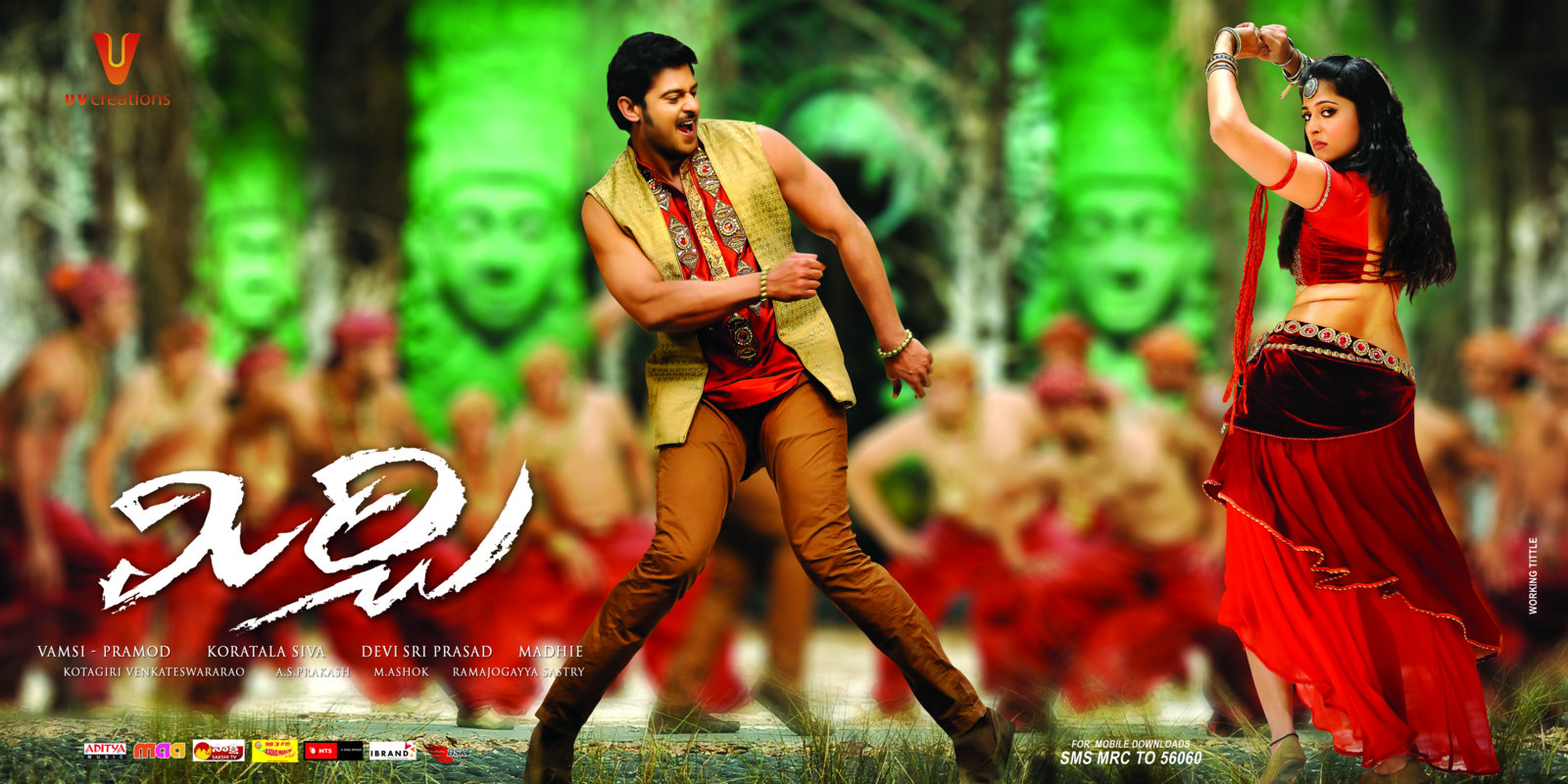 Anushka Prabhas Movies Mirchi - HD Wallpaper 