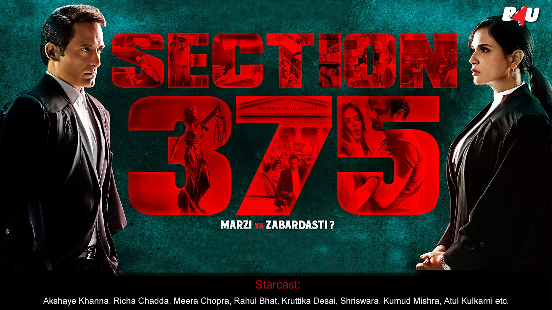 Section 375 2019 Hindi Movie - HD Wallpaper 