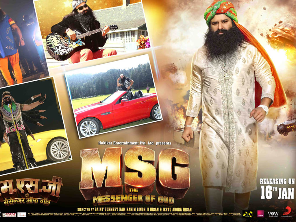 The Messenger Of God Wallpaper - Msg The Messenger Of God - HD Wallpaper 