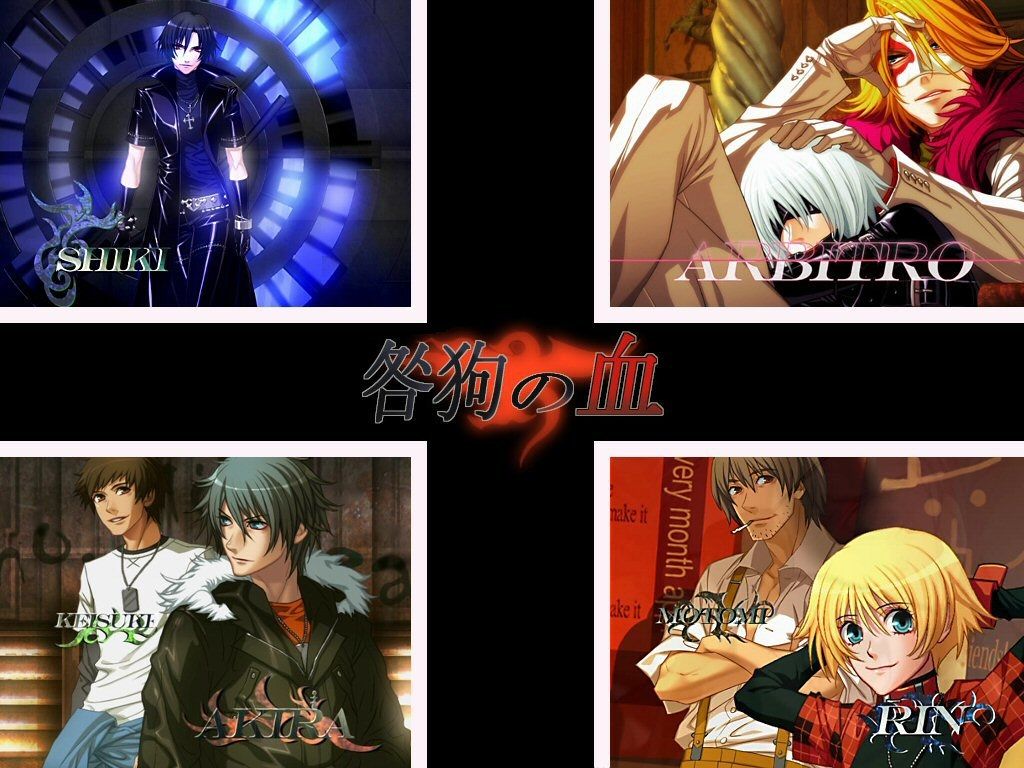 Togainu No Chi Arbitro - HD Wallpaper 