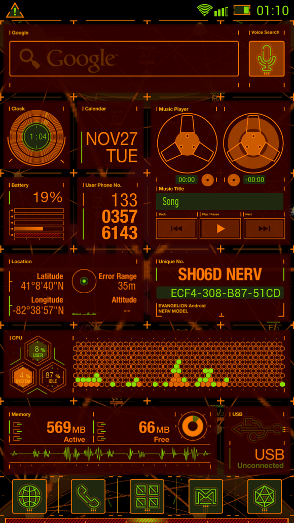 Google Play 580x1031 Wallpaper Teahub Io Google Play 580x1031 Wallpaper Teahub Io