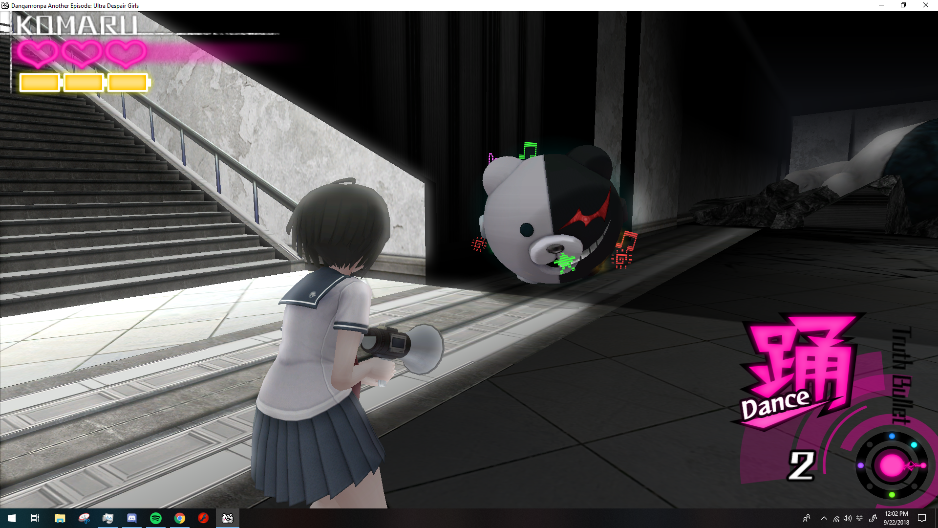 Pc Game - HD Wallpaper 