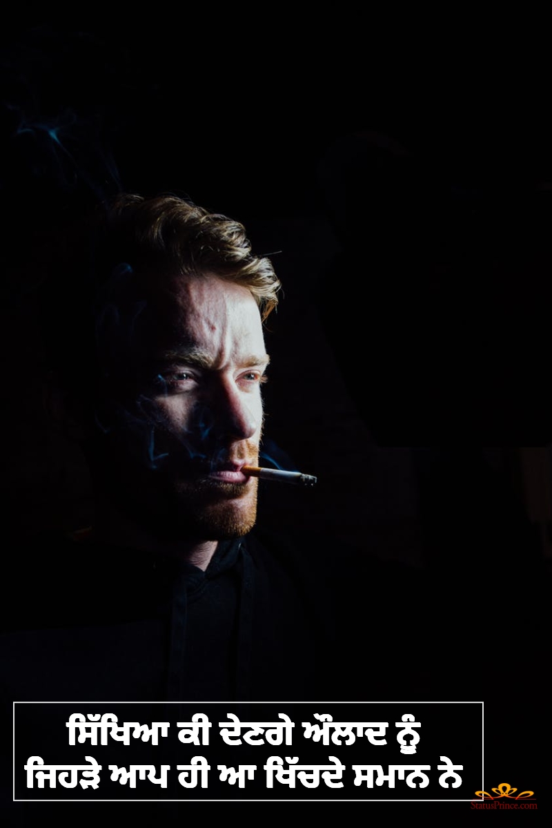 Poster - HD Wallpaper 