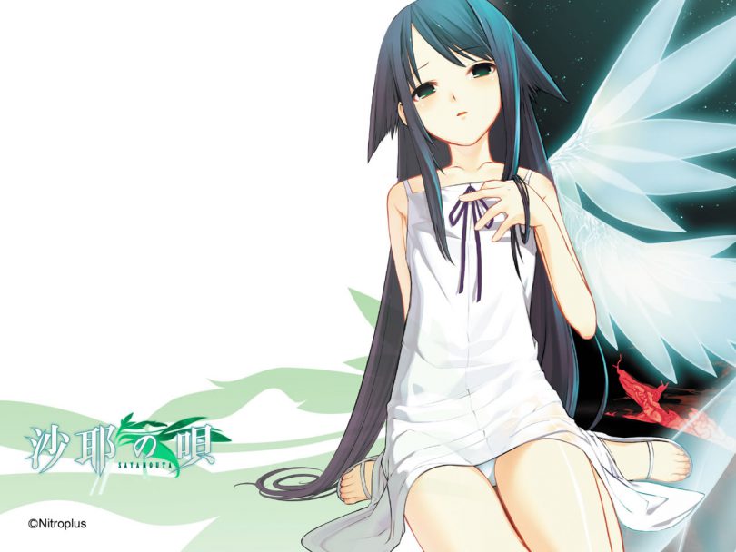 Saya No Uta Wallpaper 1 - Saya No Uta - HD Wallpaper 