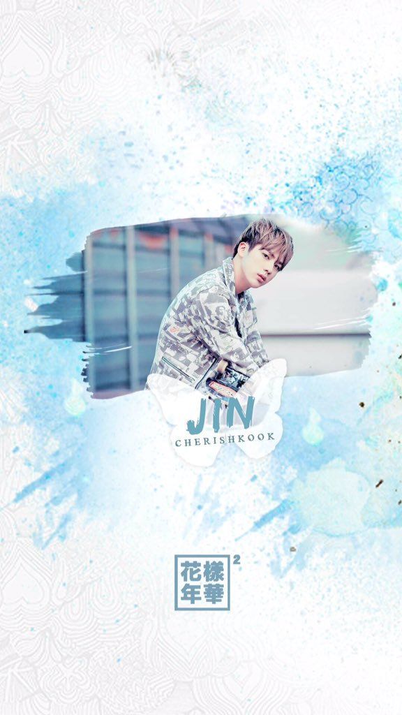 Nice Wallpapers For Boys - Kim Seok Jin Name - HD Wallpaper 