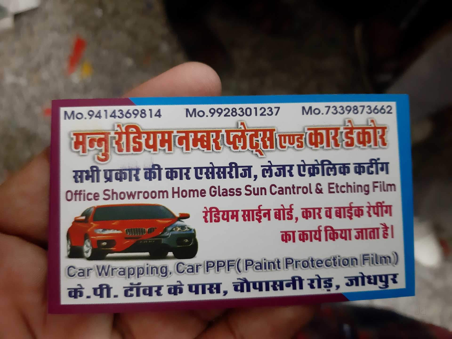 Ford Freestyle - HD Wallpaper 