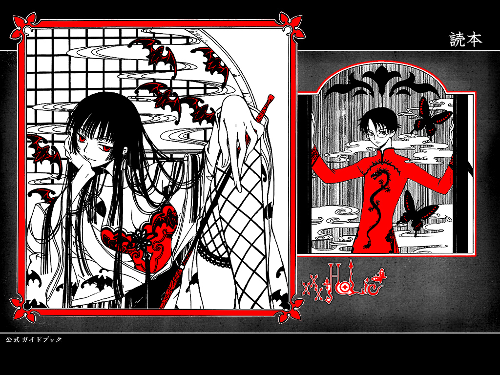 Xxxholic Wallpaper [8] - Xxxholic - HD Wallpaper 
