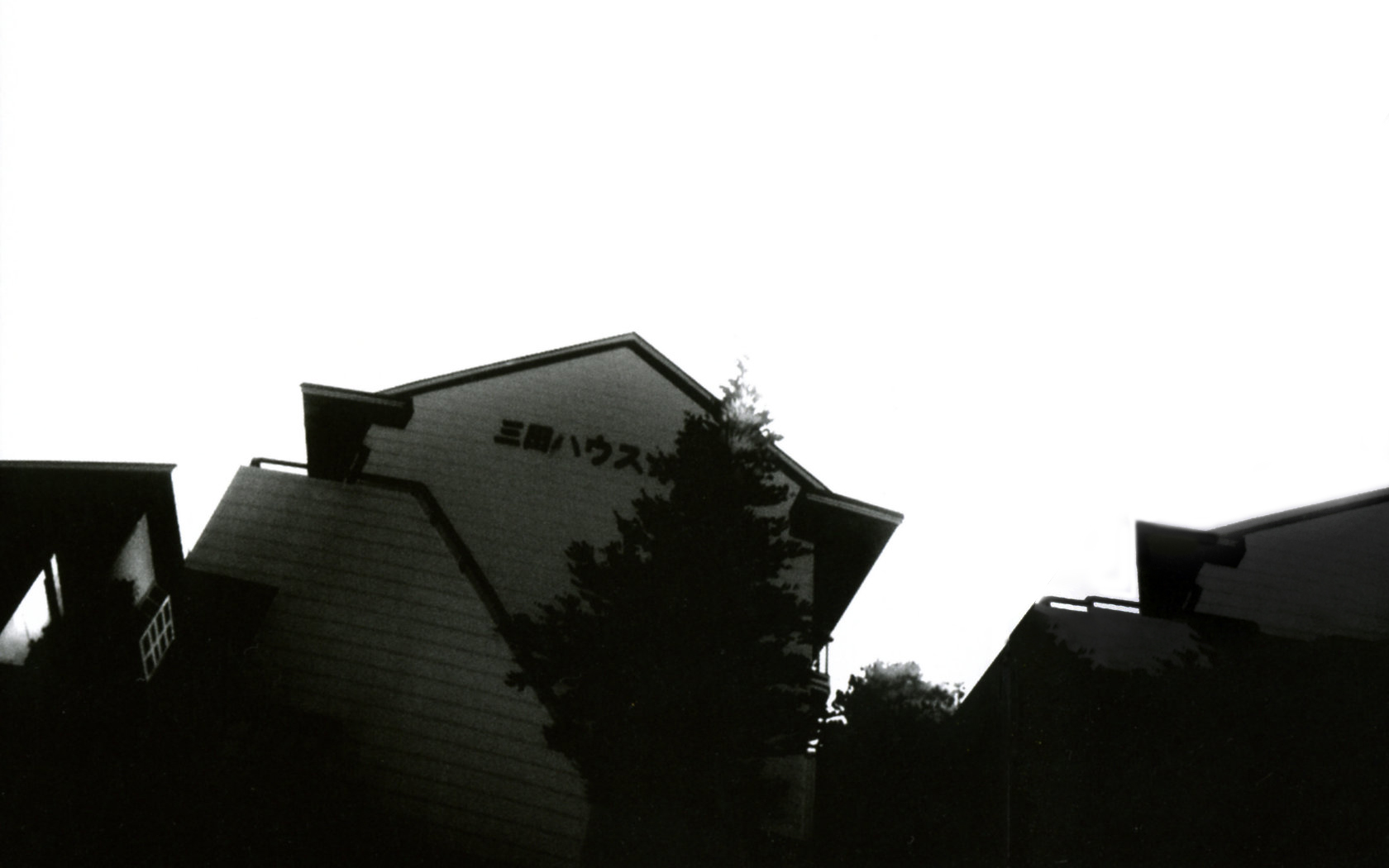 Welcome To The Nhk House - HD Wallpaper 