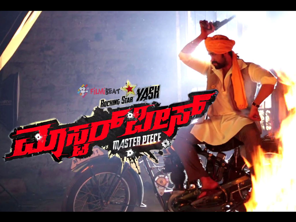 Master Piece - HD Wallpaper 