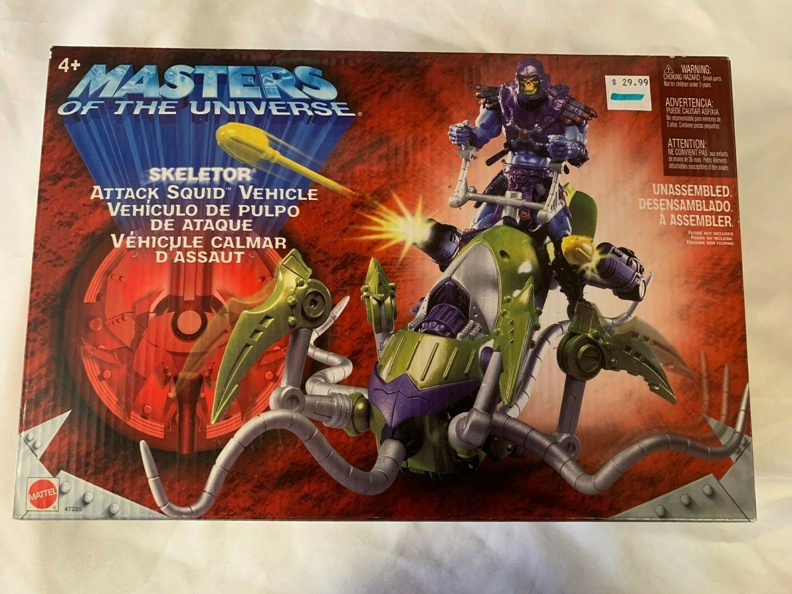 Masters Of The Universe - HD Wallpaper 