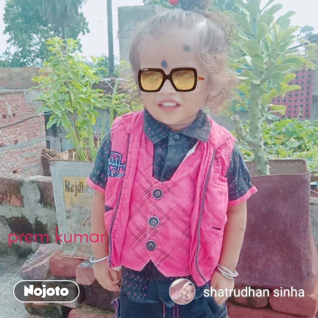 Prem Kumar - Halloween Costume - HD Wallpaper 