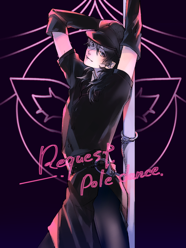 Anime, Pixiv Id 1697147, Shin Megami Tensei - Soul Eater Skull - HD Wallpaper 