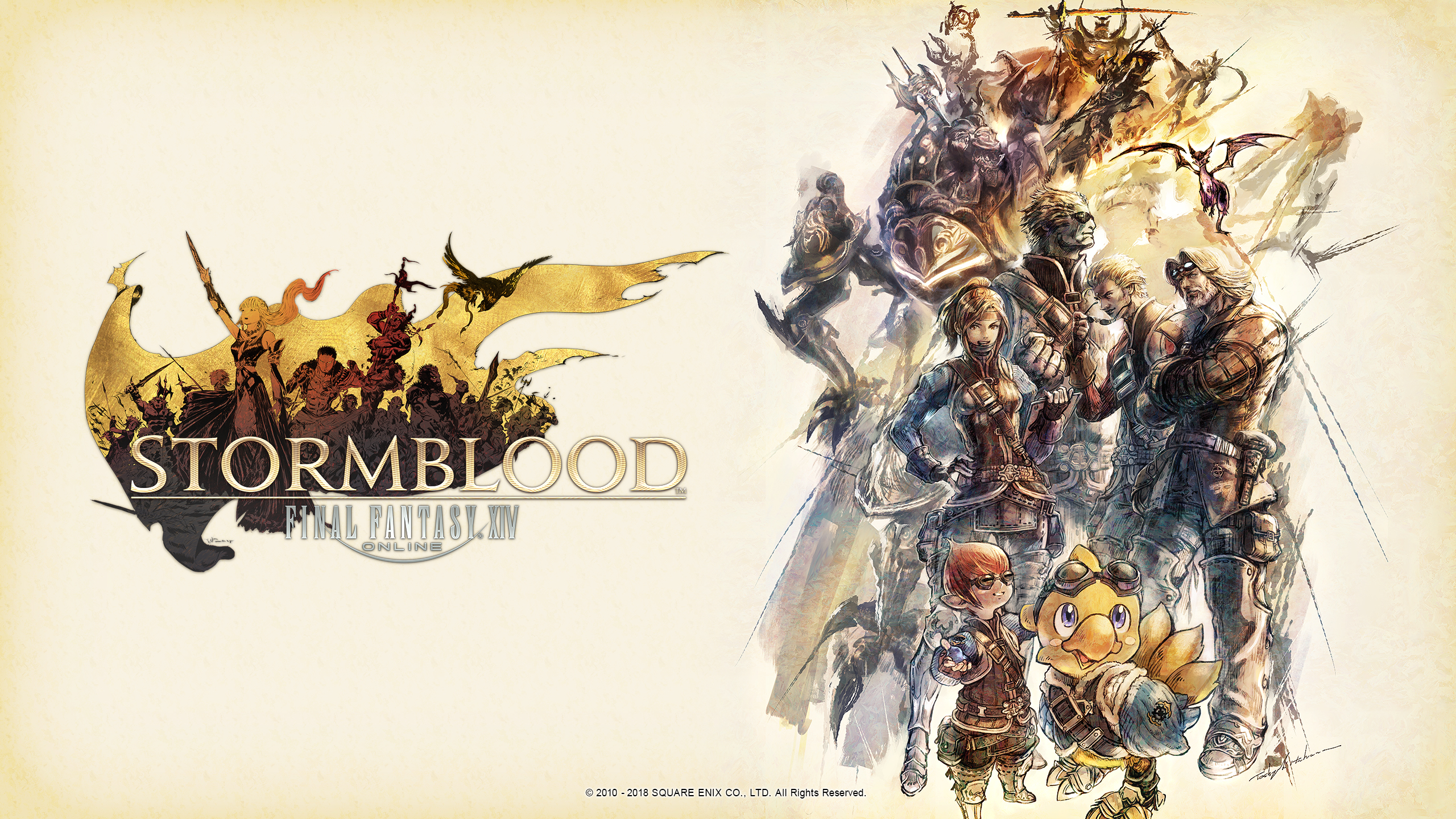 Final Fantasy Xiv Iphone - HD Wallpaper 