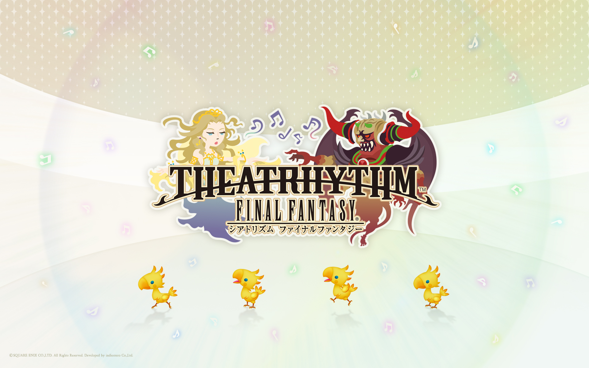 Theatrhythm Final Fantasy - HD Wallpaper 