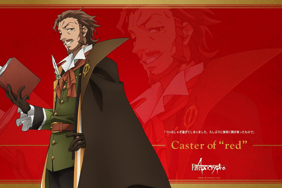 Apocrypha Caster Fate Shakespeare 1200x800 Wallpaper teahub.io