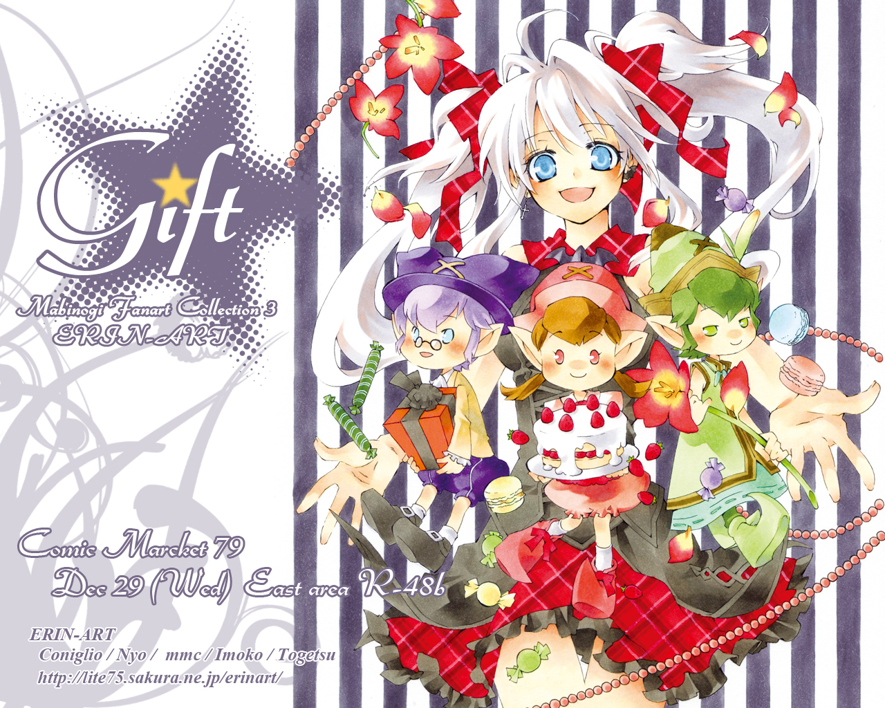 Cartoon - HD Wallpaper 