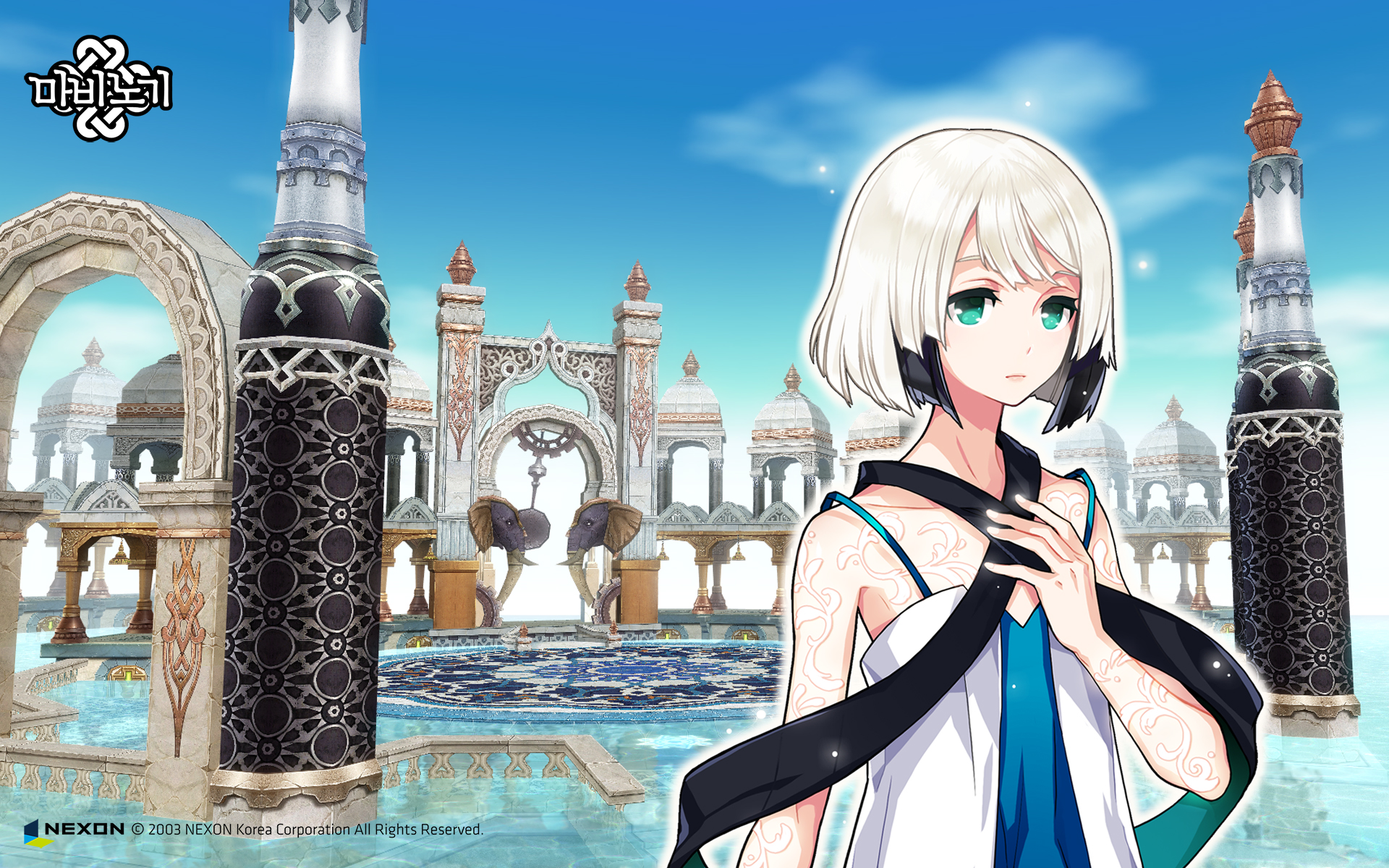 Cbnmpnu Memento Mabinogi 19x10 Wallpaper Teahub Io