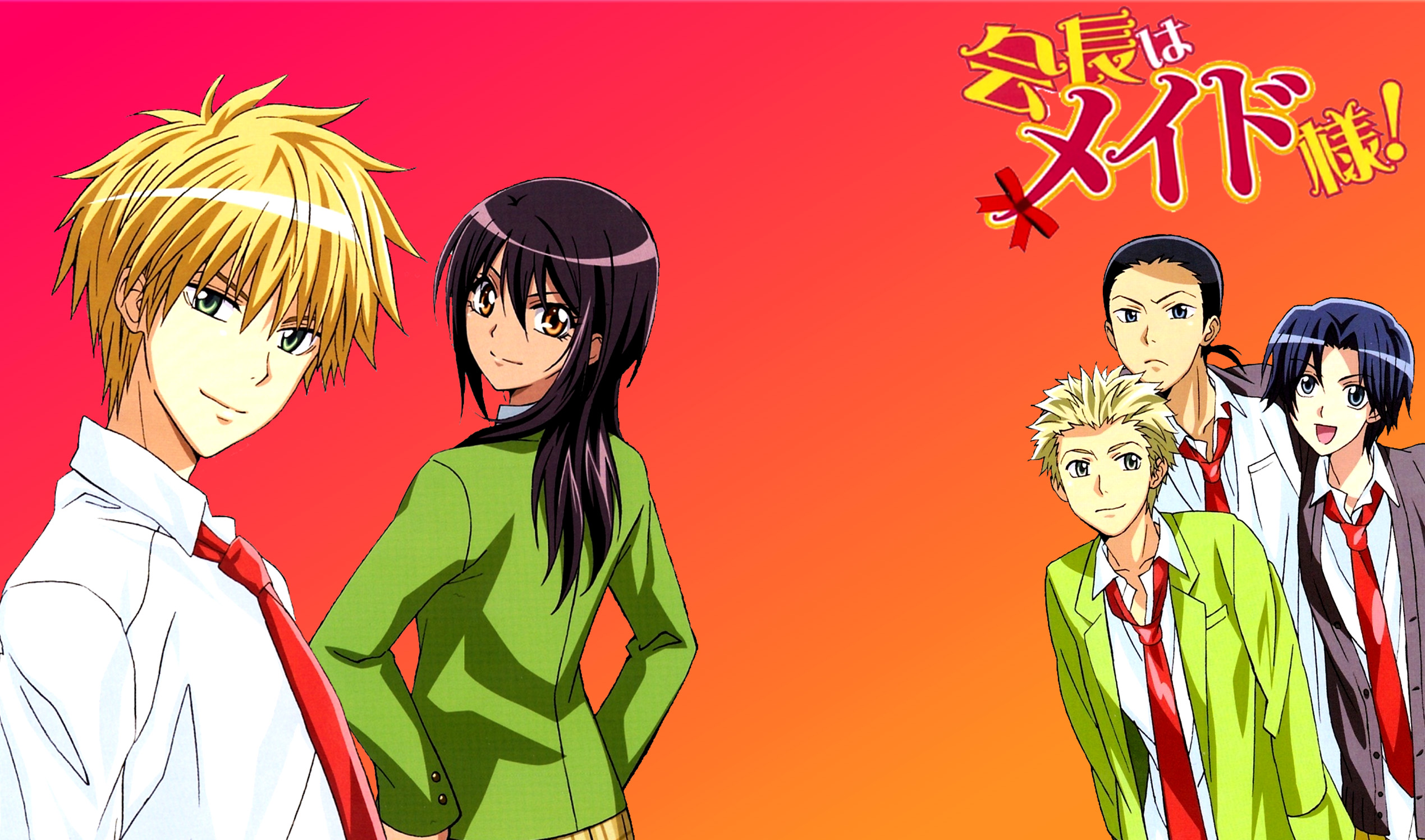 Maid Sama Wallpaper Hd - HD Wallpaper 