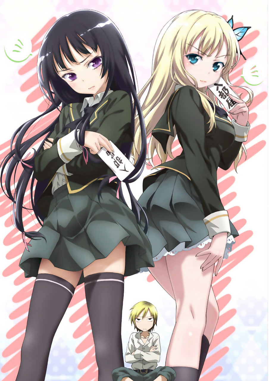 Boku Wa Tomodachi Ga Sukunai Wallpaper Phone - HD Wallpaper 